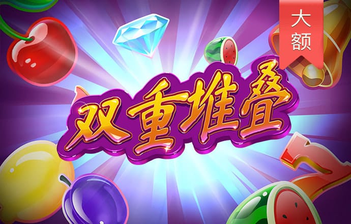 乐冠体育网站app